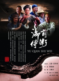 中文字幕一区在线观看